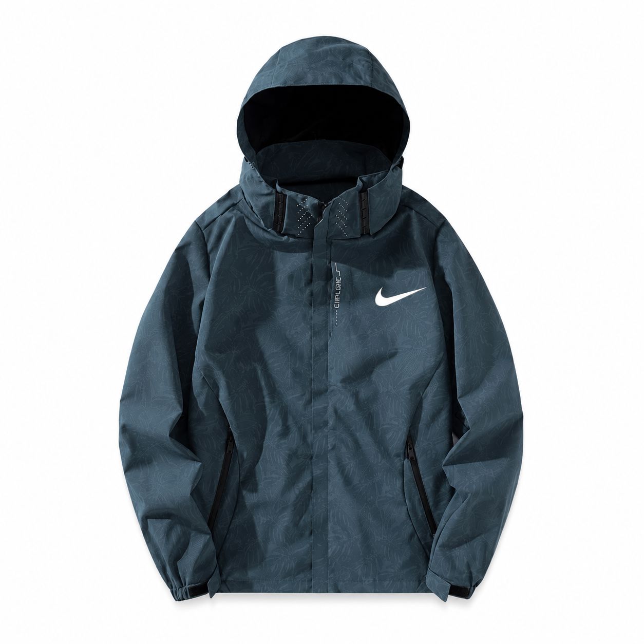 Nike Wasserdichte Sportjacke