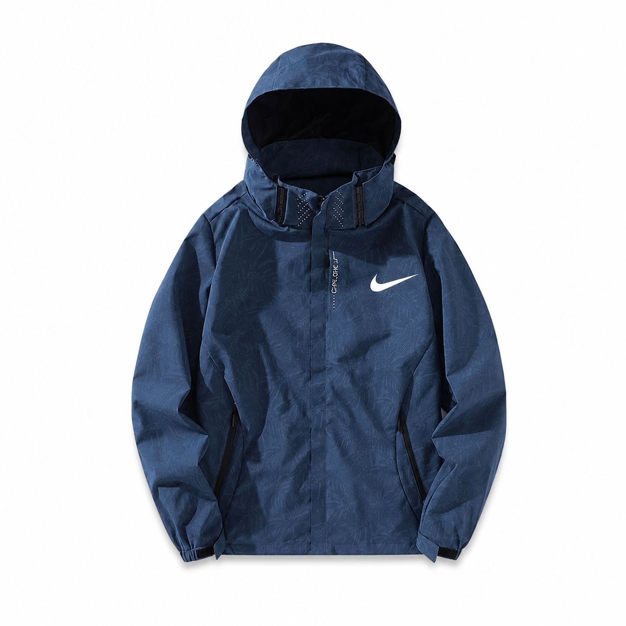 Nike Wasserdichte Sportjacke