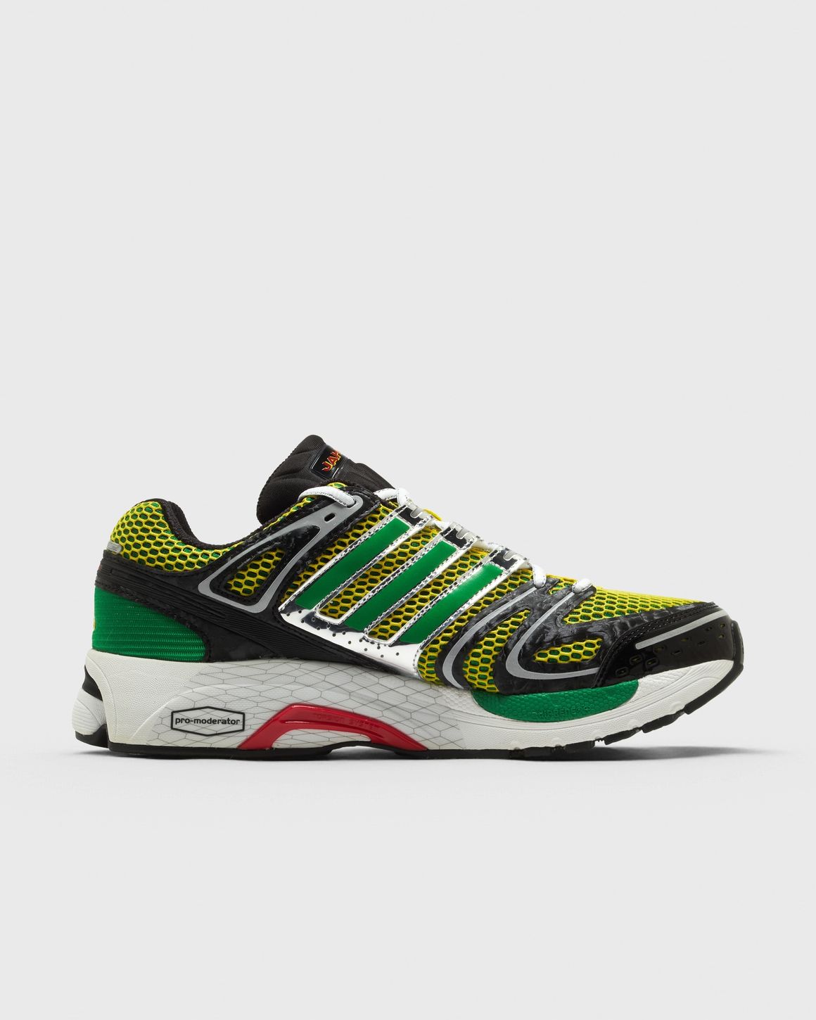 ADISTAR CONTROL 5