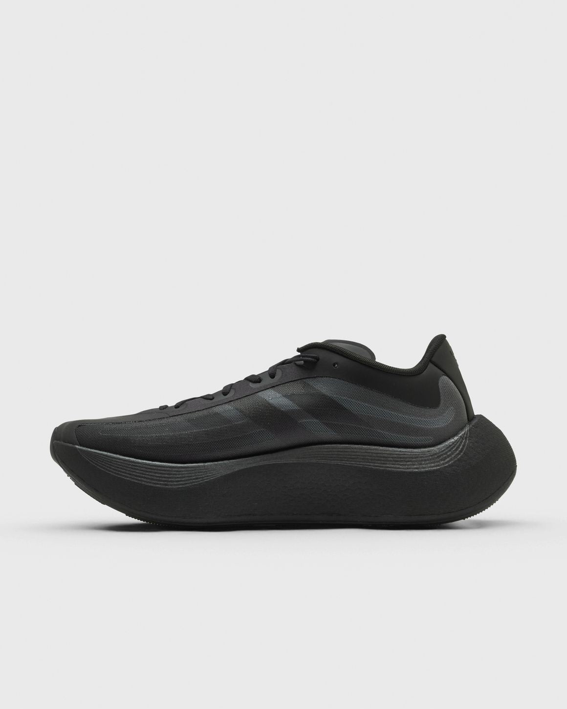 ADIDAS HYPERBOOST EPHR LT